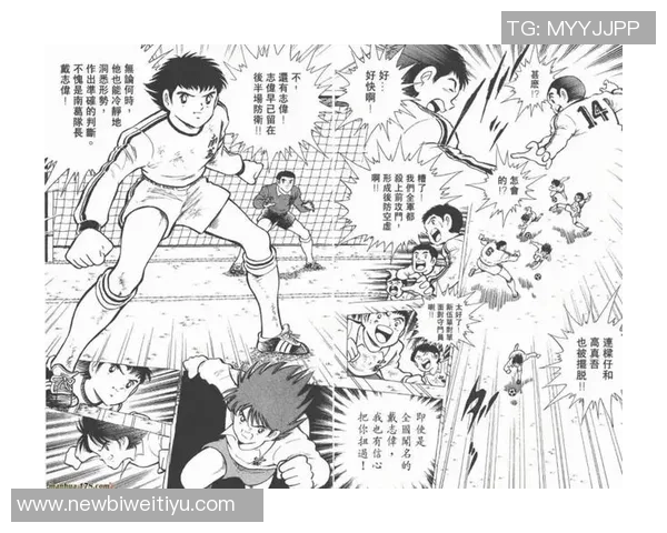 安部裕葵重返赛场四年半后再战J联赛曾被誉为大空翼的他备受期待 安部裕葵重返赛场四年半后再战J联赛曾被誉为大空翼的他备受期待