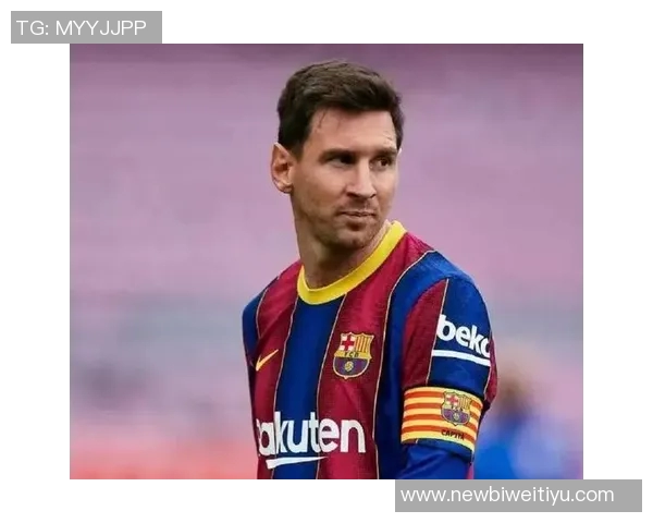 梅西荣膺巴萨最受爱戴球员称号感慨希望终老于此 梅西荣膺巴萨最受爱戴球员称号感慨希望终老于此