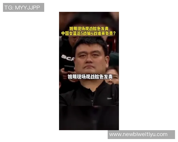 姚明NBA首秀表现平平10分36秒仅得0分2板3犯规令人惋惜