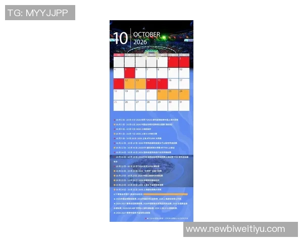 2026-27赛季J联赛改为跨年赛制将于2026年8月8日盛大开幕 2026-27赛季J联赛改为跨年赛制将于2026年8月8日盛大开幕